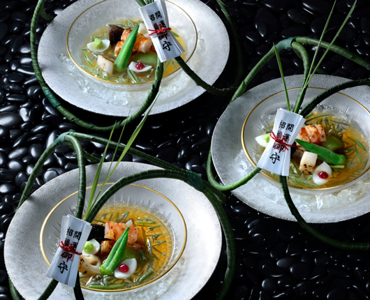 Kyoto Kitcho Arashiyama Photos 2